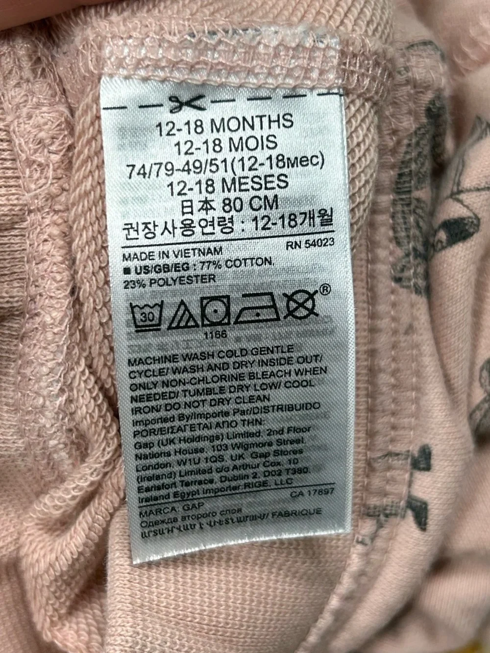 GAP Princess Leia Star Wars Joggers